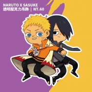 NARUTO X SASUKE - 單面透明壓克力吊飾