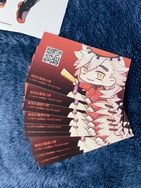 【鬼滅之刃】童磨 名片