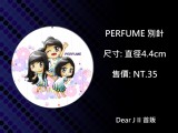 Perfume 同人 胸針