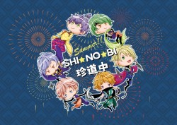 A3! 夏組 SHINOBI珍道中 明信片