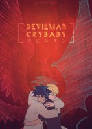 Devilman Crybaby無料