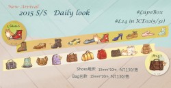 &lt;Daily look&gt;Shoes鞋款&amp;Bag包款
