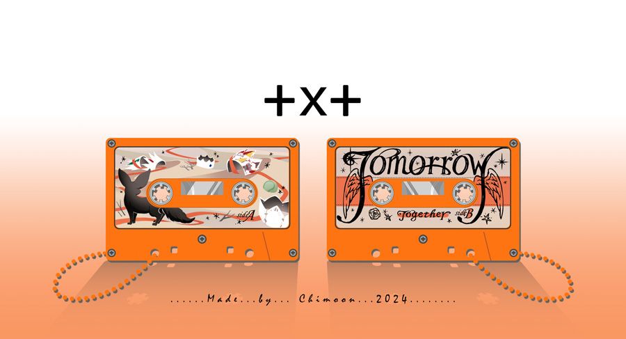 TXT勿忘我炫彩錄音帶