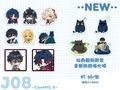 【崩壞：星穹鐵道】仙舟組極光膜全斷貼紙