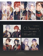 群星Only新品-i7星巡明信片組-千&amp;百/樂&amp;陸/一織&amp;龍