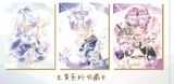 【新世界狂歡】生賀系列收藏套卡