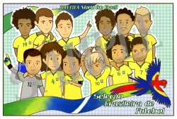 2014FIFA世足巴西隊明信片