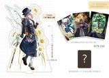 【FGO】奧伯龍/奧寶/官方八周年禮服版立牌