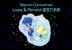 ✦Lapidot 壓克力吊飾✦