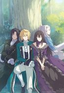 《PandoraHearts》 同人二創周邊 あの頃、あまりにも眩しかった景色 明信片