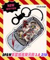 【死侍與金鋼狼】車震搖搖樂吊飾2.0
