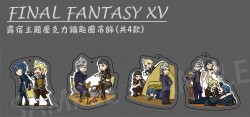 【FFXV】露營款壓克力鑰匙圈吊飾(共4款)