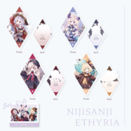 【Ethyria】菱形吊飾