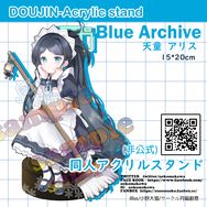 【月貓創意】蔚藍檔案 ブルーアーカイブ Blue Archive 同人壓克力雙面立牌 天童アリス（メイド） 天童愛麗絲(女僕) 繪師 小野大貓