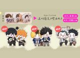 [HQ排球]烏野/音駒/梟谷5cm 雙面透明壓克力夾子