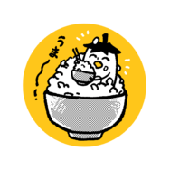 原創【茄子日記系列】茄子徽章－白飯茄子