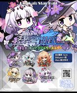 【月貓創意】崩壞 星穹鐵道 崩壊 スターレイル 同人壓克力單面吊飾 キャストリス 遐蝶 ヘルタ 黑塔(小黑塔) アグライア 阿格萊雅 モーディス 萬敵 ファイノン 白厄 繪師 國王魚兒