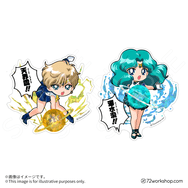 閃閃行李貼 Sailor Uranus／Sailor Neptune