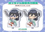 【偶像夢幻祭／あんスタ】ほっちゃん厚壓克力飯友