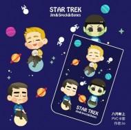 Star trek 鐵三角卡套