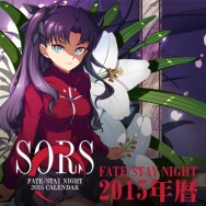 Fate/stay night SORS 2015年曆