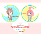 【凹凸世界】安艾向32mm胸章