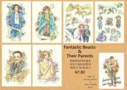 Fantastic beasts &amp; Their parents