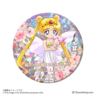 閃閃大胸章 新希蕾妮蒂女王＆小淑女