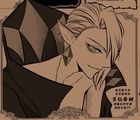 [薩爾達傳說 禦天之劍]推廣無料廣告單