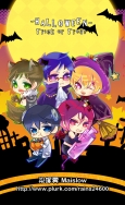 [FREE無料]萬聖節 Happy Halloween★