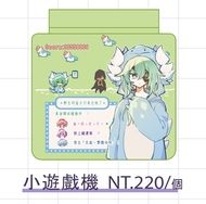 【崩壞:星穹鐵道】樹庭組 小遊戲機