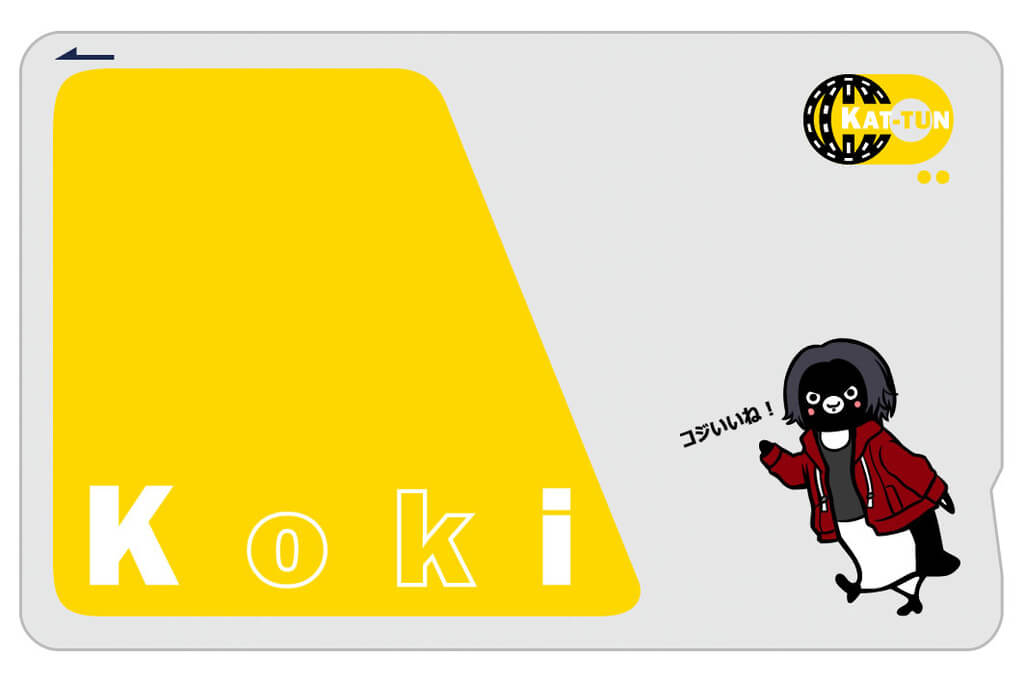 Hyphen專用痛suica 同人周邊 台灣同人誌中心 Hyphen專用痛suica 同人周邊 台灣同人誌中心