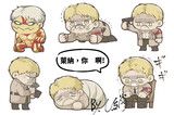 萊納貼紙