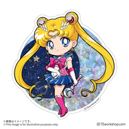 行李貼紙 Sailor Moon 閃亮Ver.