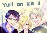 Yuri on Ice 明信片