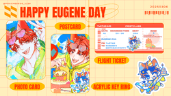 ┆出道死┆Eugene Party 禮包