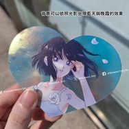 美少女戰士 純白土星 壓克力閃卡