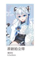 原創 拍立得(燙銀彩虹)