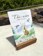 【原創】Tâi-uân 雙燙金明信片 (免費索取)