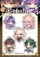 【原神】壓克力吊飾vol.2