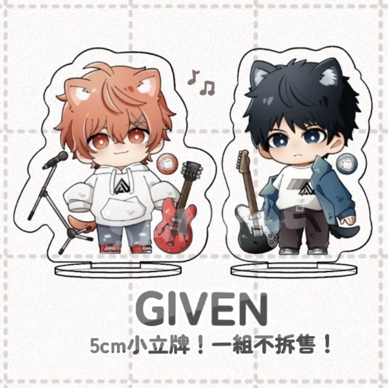 立夏&真冬小立牌組