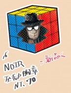 【蜘蛛宇宙】NOIR 方塊無邊框胸章