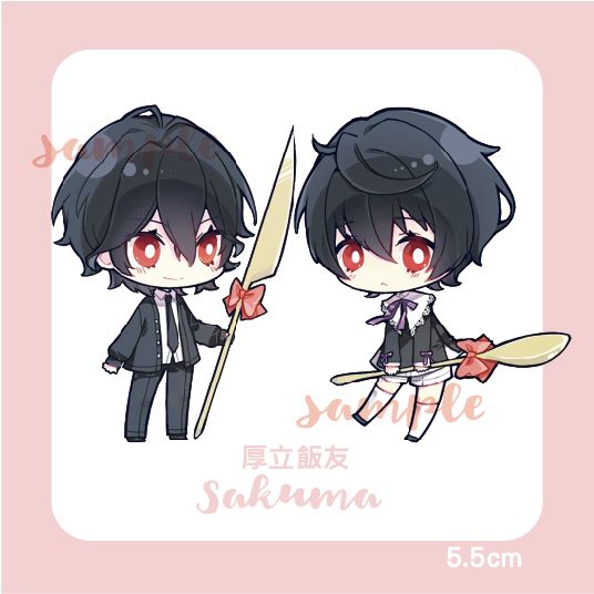 【合奏/偶像夢幻祭】飯友厚立-朔間零、朔間凜月