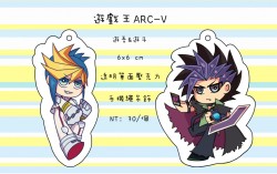 遊戲王ARC-V 遊吾/遊斗 壓克力吊飾