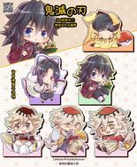 【鬼滅之刃】漸層半透明飯友-共6款