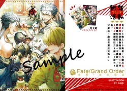 【 本家通販滿額活動】◆Fate/Grand Order/FGO-明信片-新年賀卡:狗哥+閃閃+GD男◆