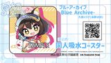 【月貓創意】蔚藍檔案 ブルーアーカイブ Blue Archive 久田 イズナ 伊樹菜 泉奈 同人吸水杯墊 繪師 國王魚兒