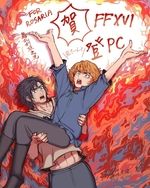FF16 羅札利亞之光