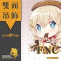 【少女前線】FNC 巧克力 同人雙面壓克力吊飾