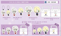 YURI ON ICE 冰上的勇利 尤里 維克托 同人抱枕 吊飾 不織布袋